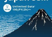 Povo Luncurkan Layanan eSIM “Japan SIM” Daring untuk Wisatawan Asing di Jepang