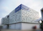 Lintasarta Perkuat Peran Sentral sebagai Penggerak Konektivitas AI Indonesia