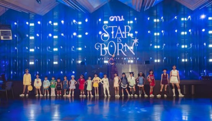 Bohopanna Turut Meriahkan Ajang The Star is Born dengan Hadirkan Koleksi Baru untuk Semua Momen Anak