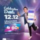 Dorong Mobilitas Akhir Tahun, KAI Daop 8 Surabaya Hadirkan Promo Celebration Deals 12.12 Cuma Bayar 80%