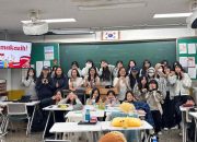 Dari BINUS @Bekasi ke Korea Selatan, Risia Sumaredi Jalani Study Abroad Lewat AIMS Scholarship