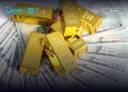 Harga Emas Berpeluang Kembali Naik, Investor Cermati Arah Kebijakan The Fed