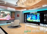 Hisense Kenalkan TV Flagship 116inci RGB MiniLED UXQ dan Laser Cinema L9Q di ASEAN Partner Conference 2026