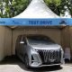 Hari Terakhir BRI Consumer Expo 2026 Medan, BRI Finance Ajak Masyarakat Manfaatkan Penawaran Spesial