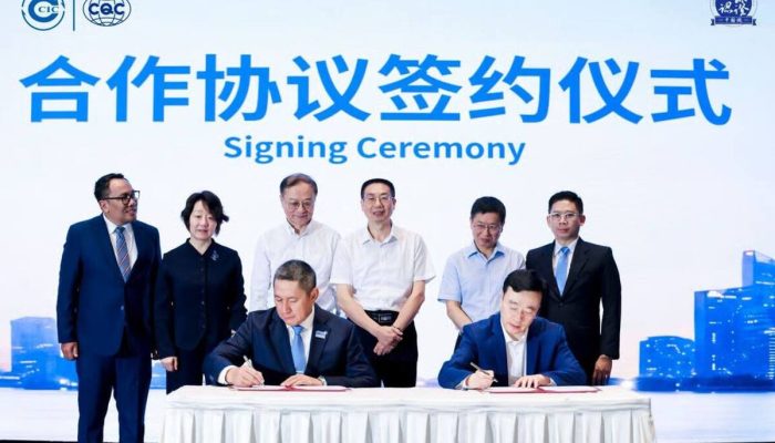 SUCOFINDO Perluas Kolaborasi Internasional dengan China Quality Certification Centre